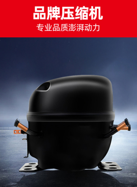 星星风冷工作台铜管操作台厨房商用大容量冷冻冷藏不锈钢后厨冰柜