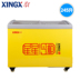 tủ đông 100l Tủ trưng bày ngang XINGX / Star SD / SC-245YE tủ đông thương mại tủ lạnh cửa kính tủ đông - Tủ đông tủ đông 4 cánh berjaya Tủ đông