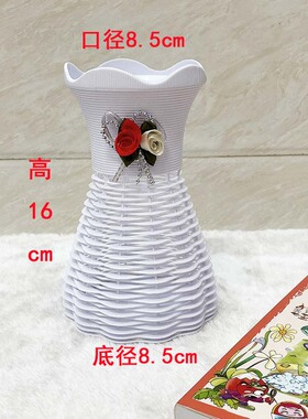 【自带泡沫花泥】假花仿真花瓶塑料简约手编花篮绢花插花桶花器批