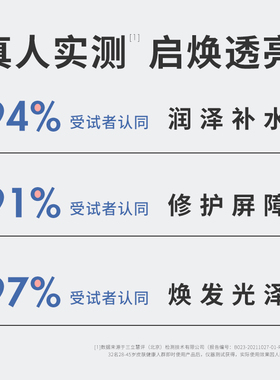 瑷尔博士酸奶面膜涂抹式泥膜