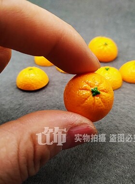 可爱水果柠檬橙子创意磁扣