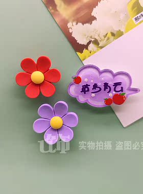 磁力贴励志文字字牌冰箱贴