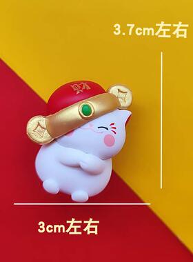 喜庆招财猫咪冰箱贴磁贴
