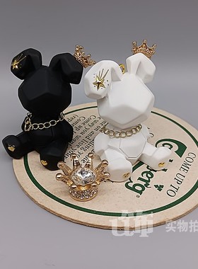 切面几何么么兔皇冠小兔子家居车载摆件办公室工位桌面小摆设装饰