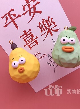 创意水果蔬菜冰箱贴磁贴立体西瓜香蕉大葱瓜装饰磁性吸铁石留言贴