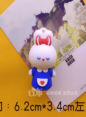 兔子冰箱贴立体磁力贴