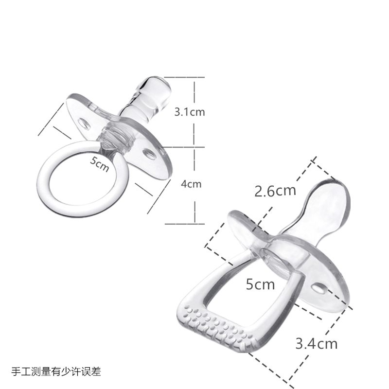 婴儿安睡型安抚奶嘴0-6-18个月圆头收纳盒全硅胶软安慰奶嘴假一岁