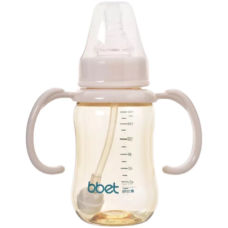 巴比象初生婴儿标准口径PPSU小奶瓶140ml防胀气耐摔宝宝吸管水杯,淘宝优惠券,粉丝福利购,淘宝优惠卷