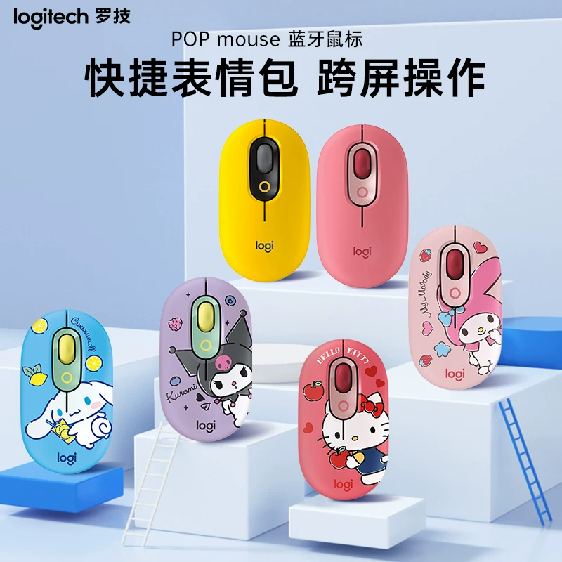 Фирменная удобная мышь в руке, bluetooth