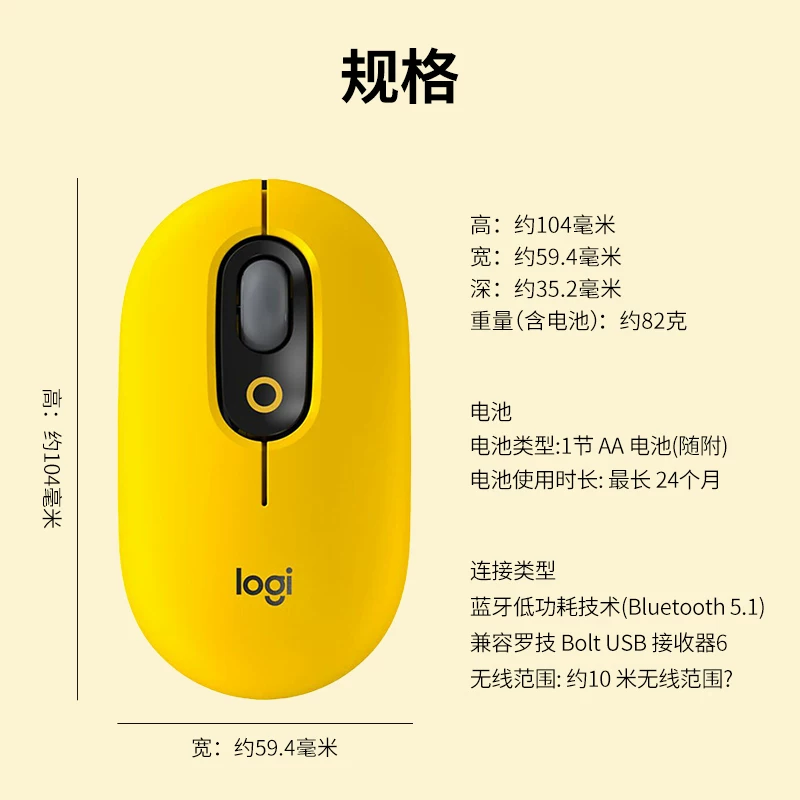 Фирменная удобная мышь в руке, bluetooth
