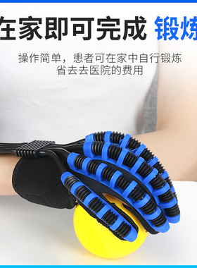 Ober机器人手套五指电动按摩