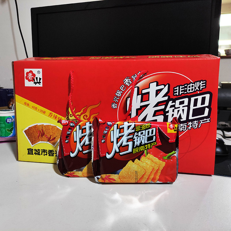 安徽香兴烤锅巴 宣城特产零食锅巴 香辣葱香味大米非油炸原味锅巴