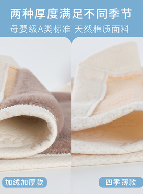 秋冬成人加绒夹棉护肩保暖坐月子