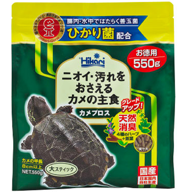 畅销进口龟粮高够力Hikari善玉菌龟饲料调理肠胃大小颗粒黄缘黄喉 - 图1