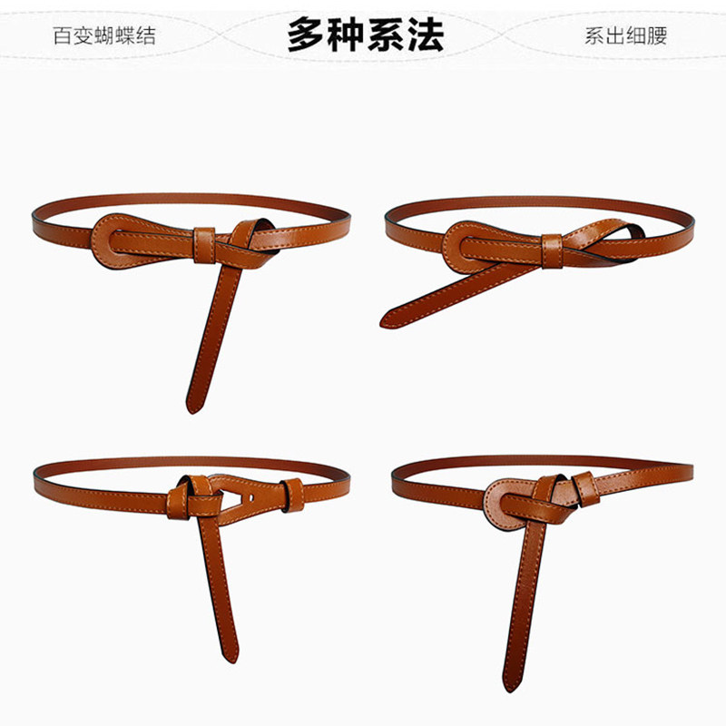 真皮腰带女ins配裙子大衣装饰带西装收腰束腰牛皮细腰封打结风衣,淘宝优惠券,粉丝福利购,淘宝优惠卷