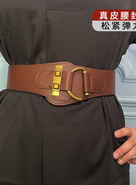 松紧装饰连衣裙子羽绒服宽腰带
