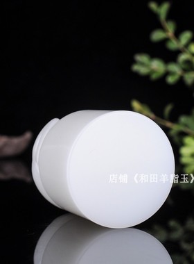 和田玉白玉招财貔貅小摆件