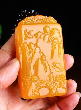 山水牌手把件和田玉黄玉