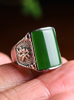 新款和田玉碧玉戒指镶嵌