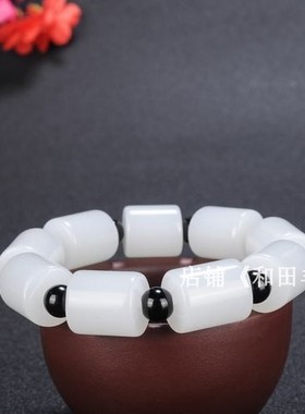 天然和田玉白玉手链玉石手串手排