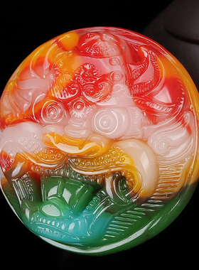 和田玉彩玉老虎头皮带扣腰扣