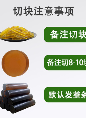 2斤天然diy原材料自制套餐香皂