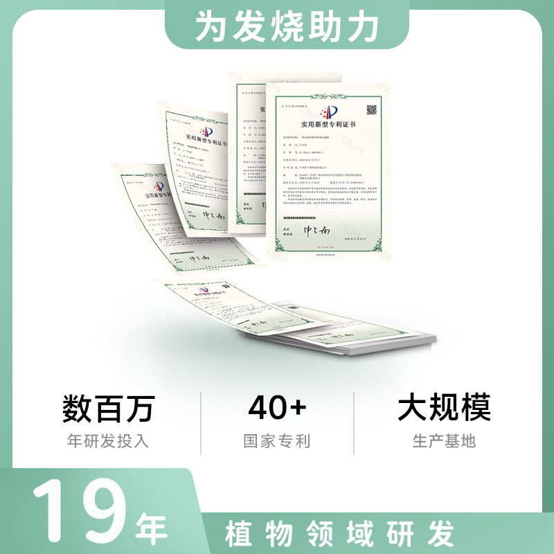 尼特利多肉排灯Y系列新款多肉补光灯全光谱LED仿太阳光植物生长灯,淘宝优惠券,粉丝福利购,淘宝优惠卷