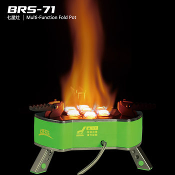 Outdoor windproof portable cassette gas stove camping picnic stove ເຕົາເຕົາອົບຫົວອຸປະກອນສະຫນອງອຸປະກອນ