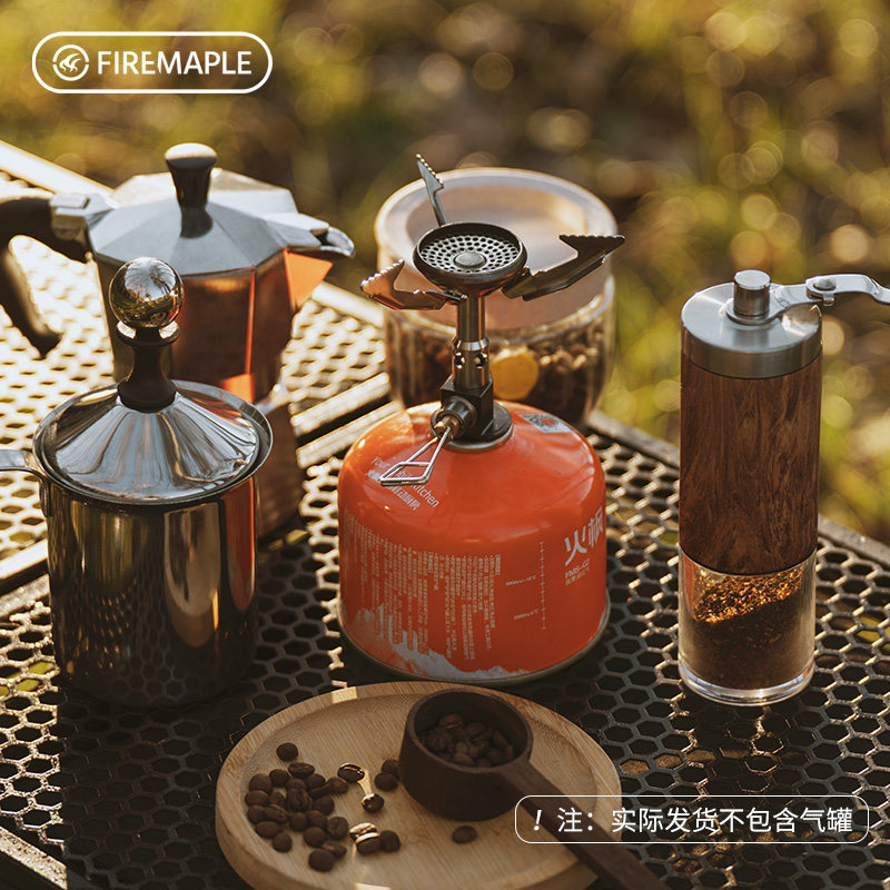 火枫星火一体式稳压炉子防风超轻户外用品野外炉具野炊便携式炉头,淘宝优惠券,粉丝福利购,淘宝优惠卷