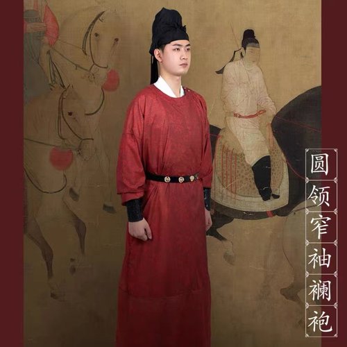 出租窄袖袍宋制单件单面圆领袍男女同款中秋演出运动会入场 - 图0