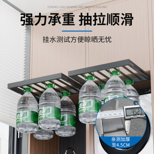2025新款超薄智能洗衣机裤架抽拉伸缩晾衣架隐形挂钩阳台晾晒神器 - 图3