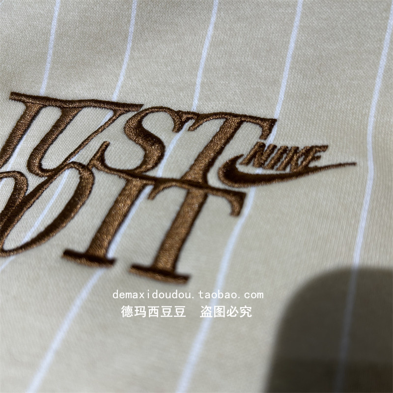 专柜正品Nike耐克CLUB男休闲运动加绒圆领套头衫卫衣外套 HJ2158,淘宝优惠券,粉丝福利购,淘宝优惠卷