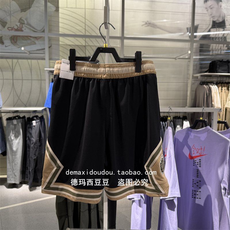 专柜正品JORDAN男子25年夏季新款运动速干篮球五分裤短裤 HV1264 - 图1