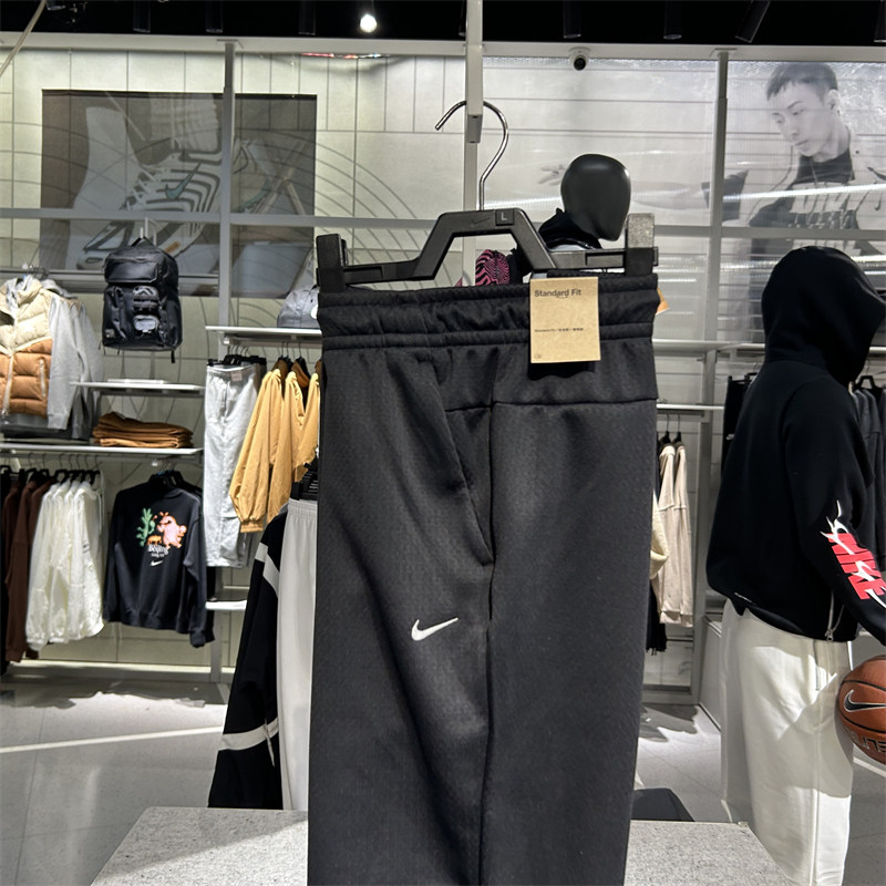 专柜正品Nike耐克THERMA-FIT男子防泼水训练冬季运动长裤 FZ1110,淘宝优惠券,粉丝福利购,淘宝优惠卷