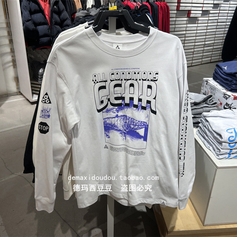 Nike耐克2024新款ACG男印花户外针织长袖T恤套头衫FQ3730-121/010,淘宝优惠券,粉丝福利购,淘宝优惠卷