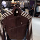 Adidas Clover Women's Black Retro Three Stripes Knitted Stand Collar Jacket IN6061 IY7278