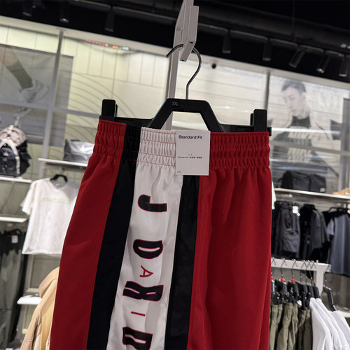 专柜正品JORDAN男子AJ运动透气速干排汗休闲训练篮球短裤 924567 - 图1