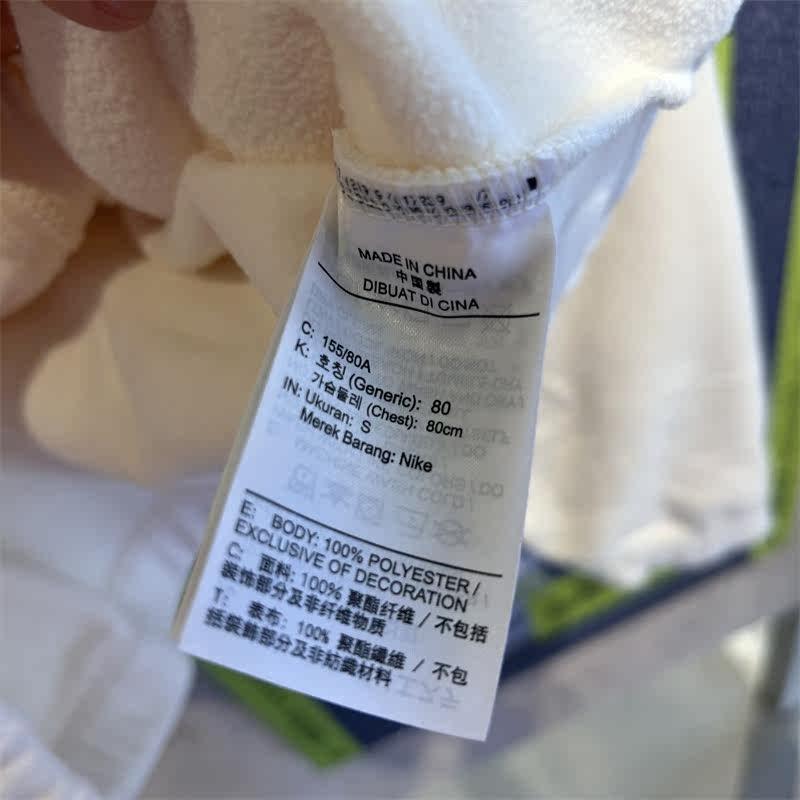 Nike耐克女子外套 THERMA-FIT 新款摇粒绒保暖连帽夹克 FB5639,淘宝优惠券,粉丝福利购,淘宝优惠卷