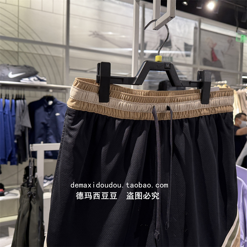 专柜正品JORDAN男子25年夏季新款运动速干篮球五分裤短裤 HV1264 - 图2