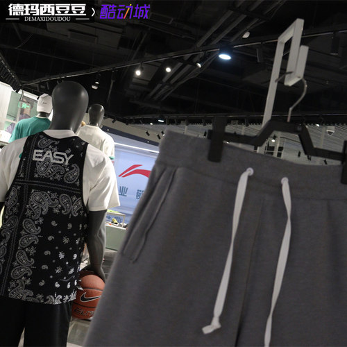 专柜正品NIKE耐克休闲运动经典男透气针织五分裤宽松短裤 DM6818 - 图2