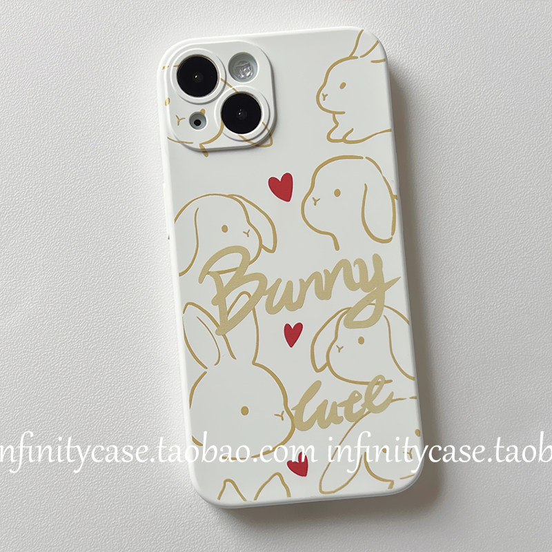 ins风情人节爱心小兔子适用iPhone15/16PLUS苹果12/13/14PROMAX/XR手机壳