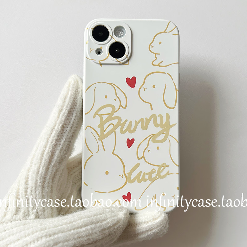 ins风情人节爱心小兔子适用iPhone15/16PLUS苹果12/13/14PROMAX/XR手机壳