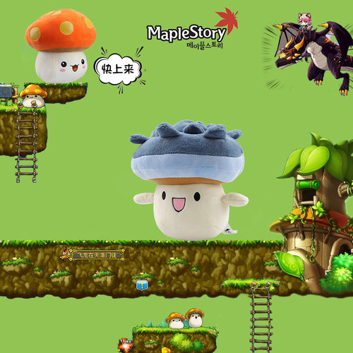 冒险岛网游正版刺花蘑菇毛绒公仔发条熊玩偶出口韩国MapleStory - 图2