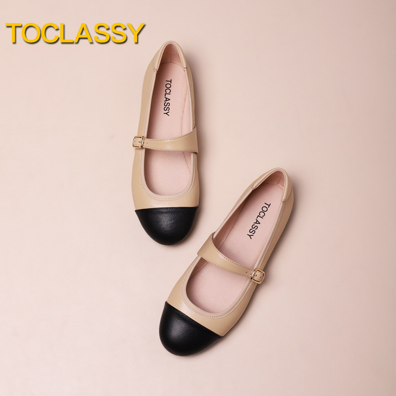 小羊皮 一字扣带玛丽珍鞋 拼接小香风芭蕾舞平底鞋 大码女鞋41-43,淘宝优惠券,粉丝福利购,淘宝优惠卷