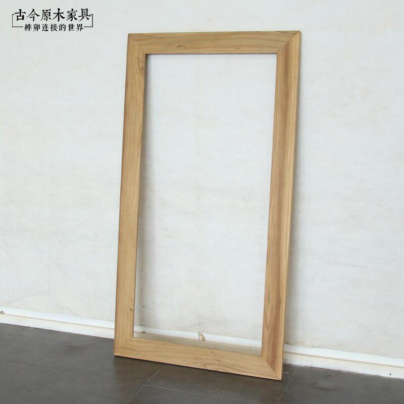 东南亚风格实木镜框古今原木sc228现代新中式穿衣镜浴室镜化妆镜