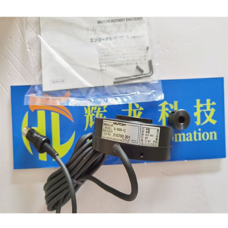 CLR-300A-600B武藤工业株式会社MUTOH INDUSTRIES计数器SPS-KPS - 图0