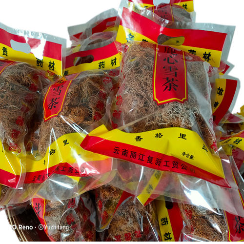 食用农产品 茶饮 鹿心雪茶 红雪茶 血茶花草茶特级50克10袋起包邮 - 图0