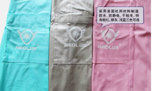 Новый продукт Шенбао Средний водонепроницаемый и антистатический, неплочный, домашние животные, кошки и собаки, купание красоты, одежда