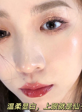 女团妆感！单色眼影盘爆闪牛郎色