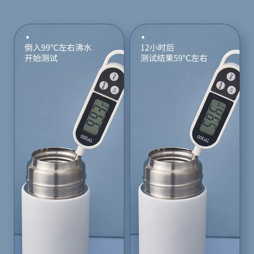 Вместительный и большой стакан из нержавеющей стали, чайная чашка, высококачественный портативный чай